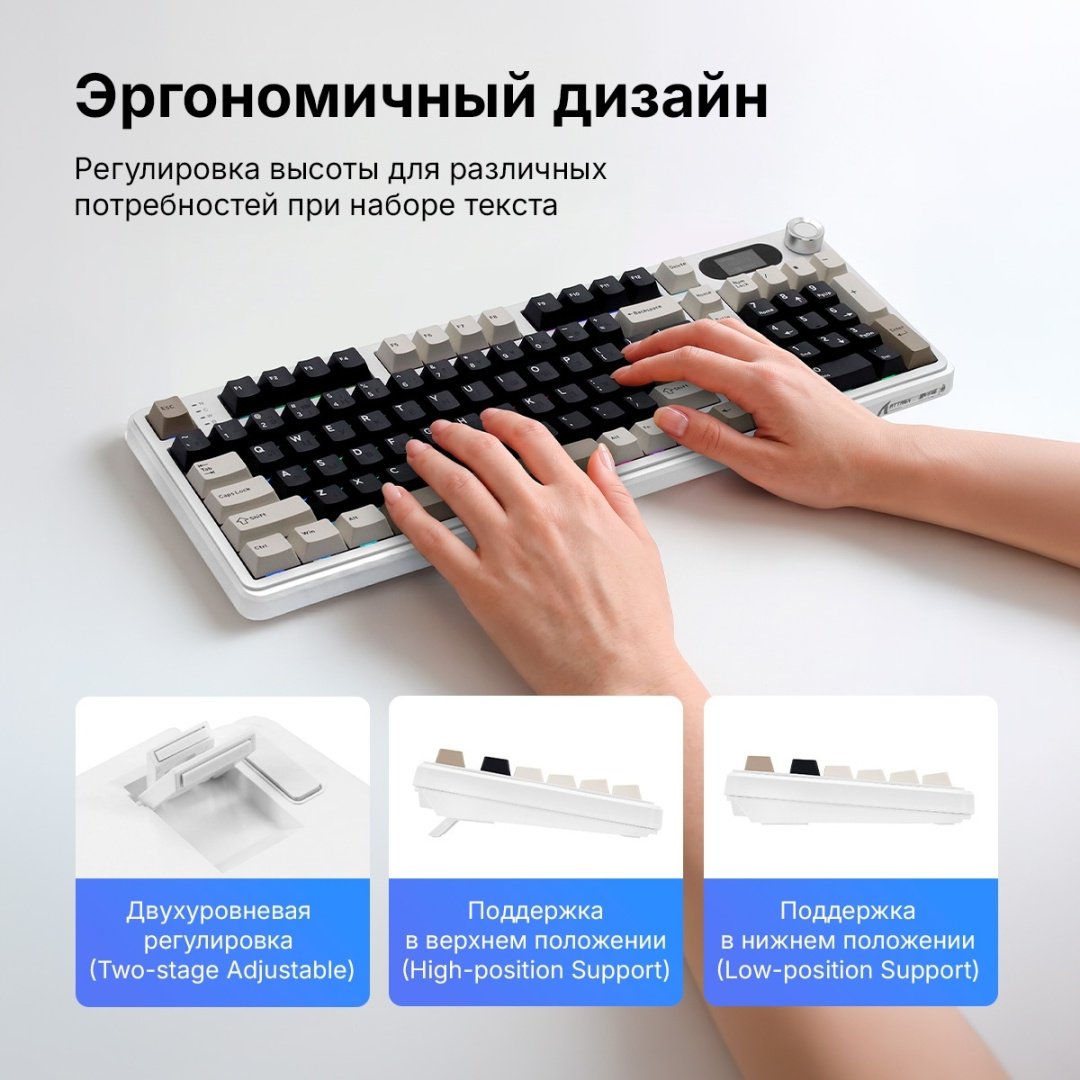 Клавиатура Attack Shark X98 PRO белый купить,NaN