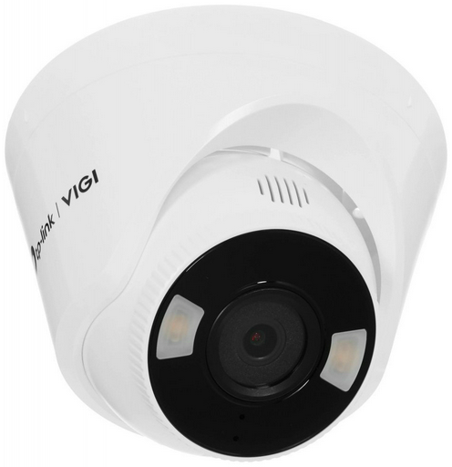 TP-LINK камера видеонаблюдения VIGI C440(4mm)(UN), 4 расширение 2560x1440