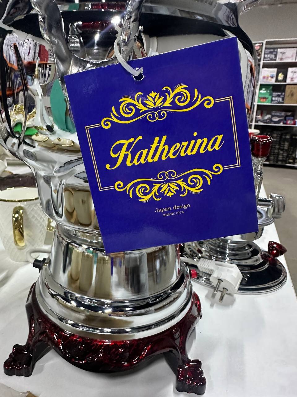 Самовар Katherina Since1976 8 л, сталь, латунь купить,NaN