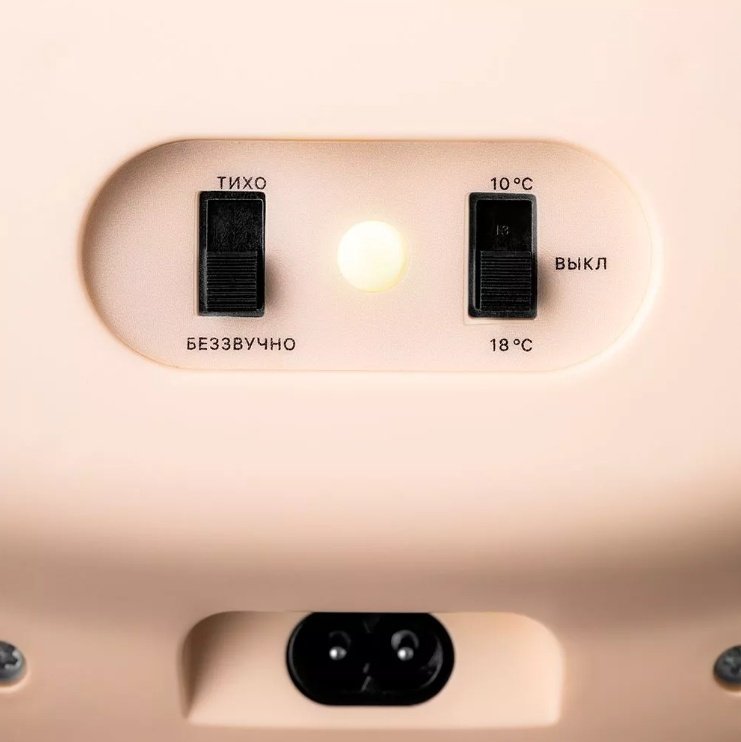 Холодильник для косметики Kitfort КТ-3135 21х31х32 см - ForteMarket Холодильник для косметики Kitfort КТ-3135 21х31х32 см купить,58290