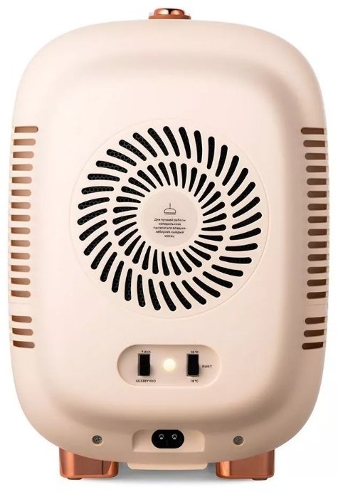 Холодильник для косметики Kitfort КТ-3135 21х31х32 см - ForteMarket Холодильник для косметики Kitfort КТ-3135 21х31х32 см купить,58290