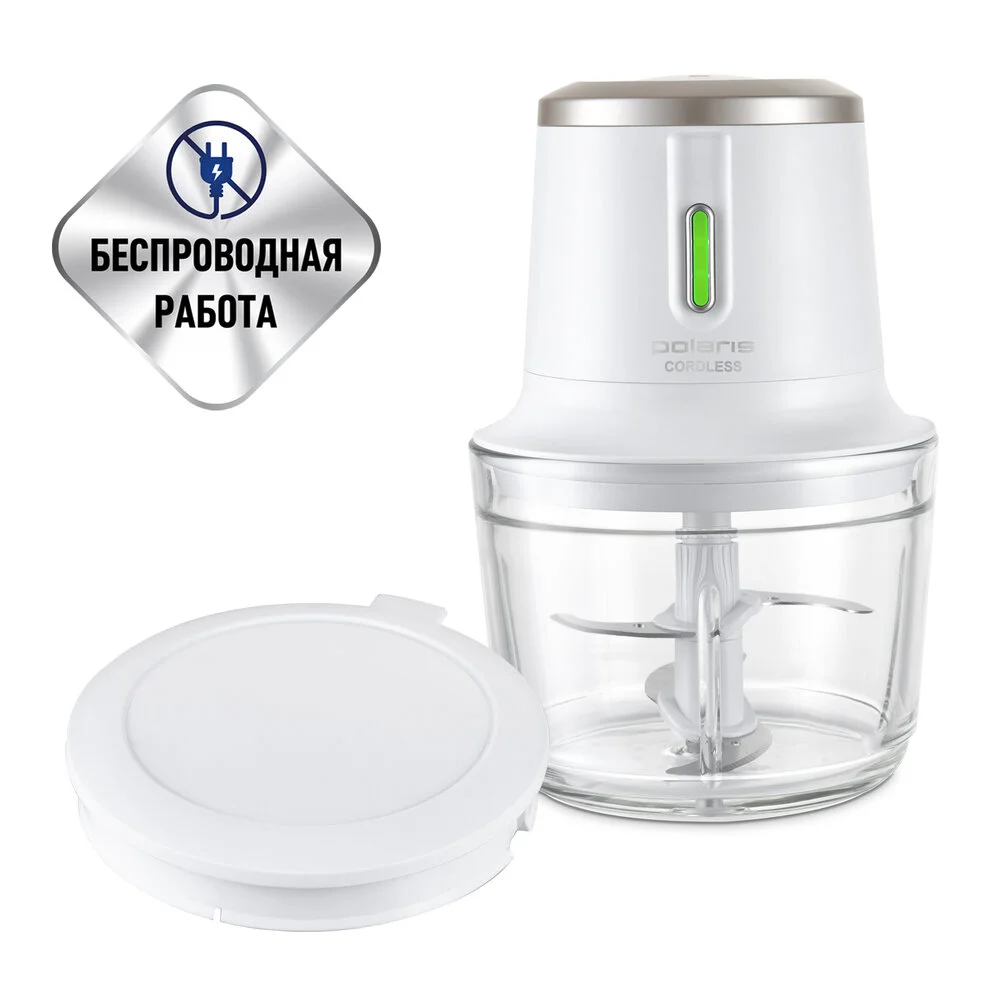 Измельчитель Polaris PFC 0408 CordLess белый