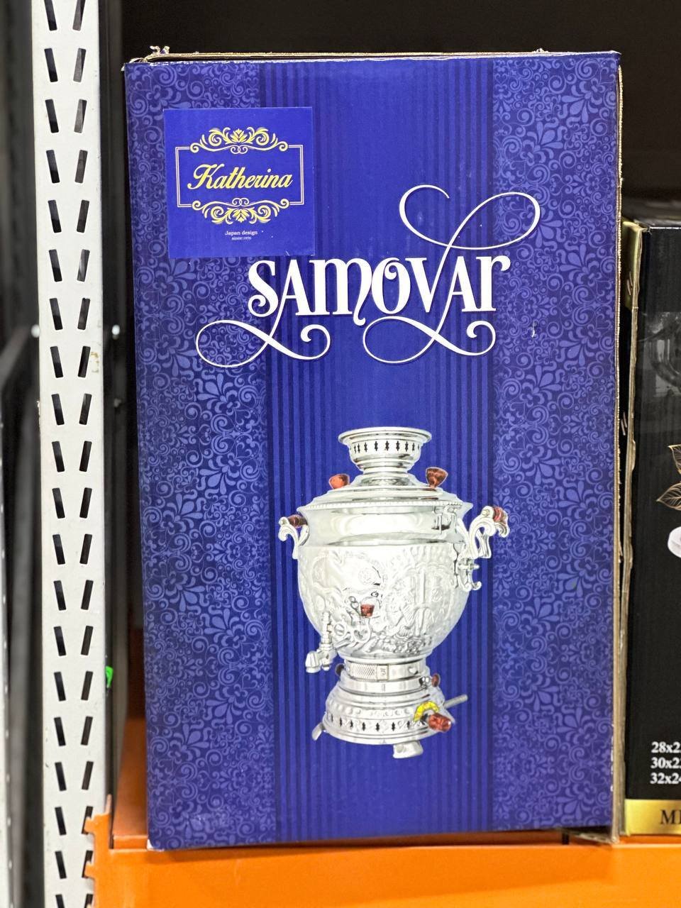 Самовар Katherina 822185031 8 л, сталь, латунь купить,NaN