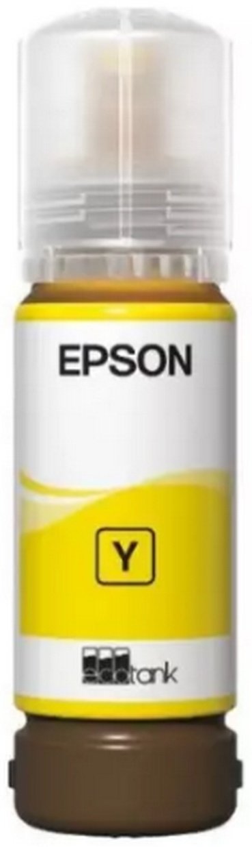 Чернила Epson C13T09C44A 70 мл желтый