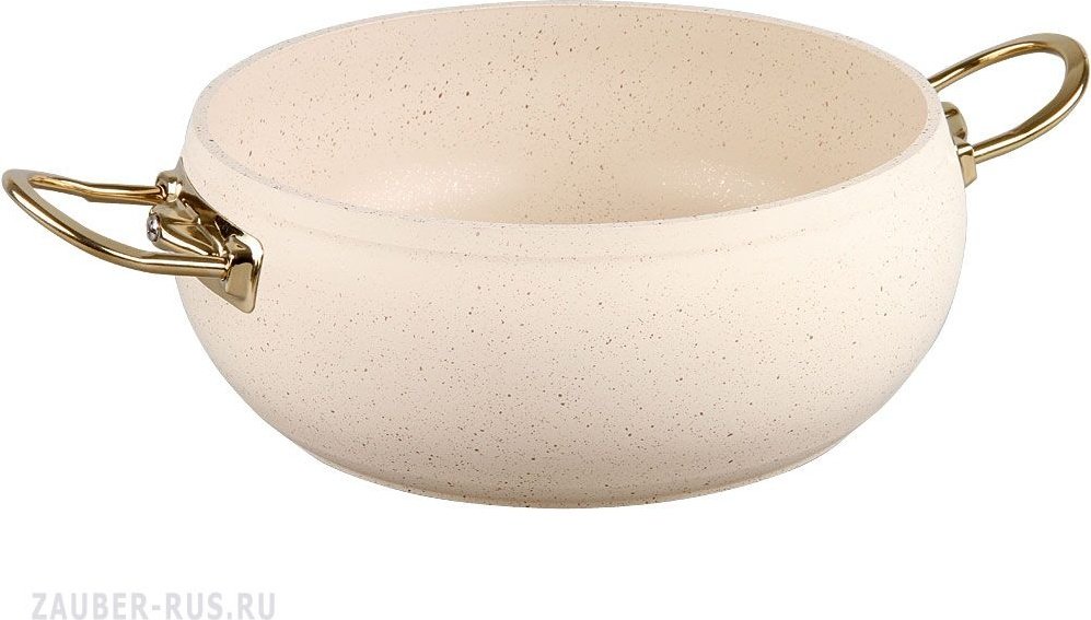 Кастрюля O.M.S. Collection 3141-26-IVR 5.7 л алюминий купить,NaN