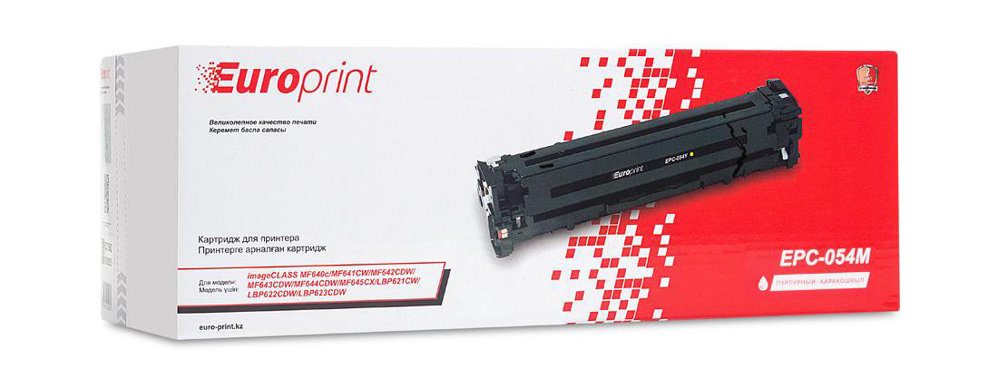 Картридж Europrint EPC-054M пурпурный купить,NaN