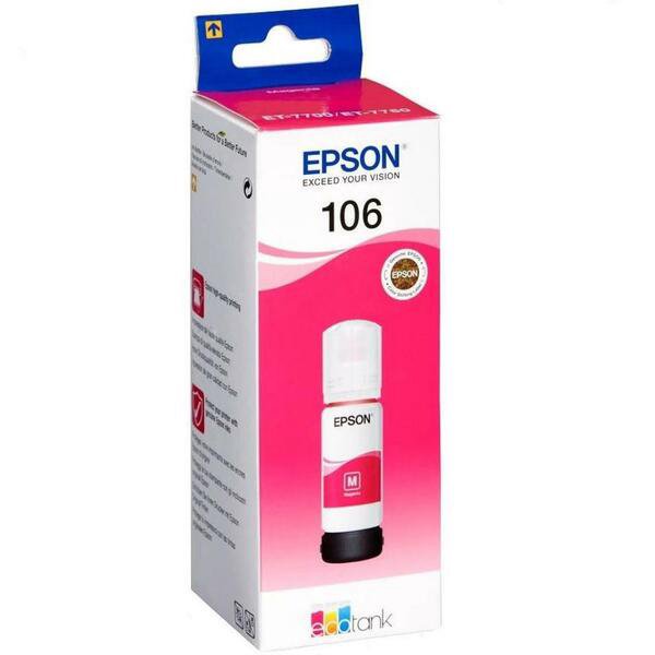 Чернила Epson C13T00R340 пурпурные