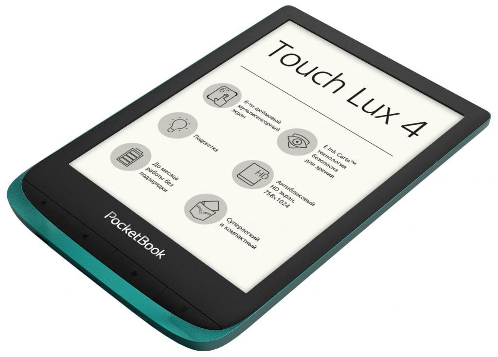  Электронная книга PocketBook PB627-C-CIS зеленая купить,0