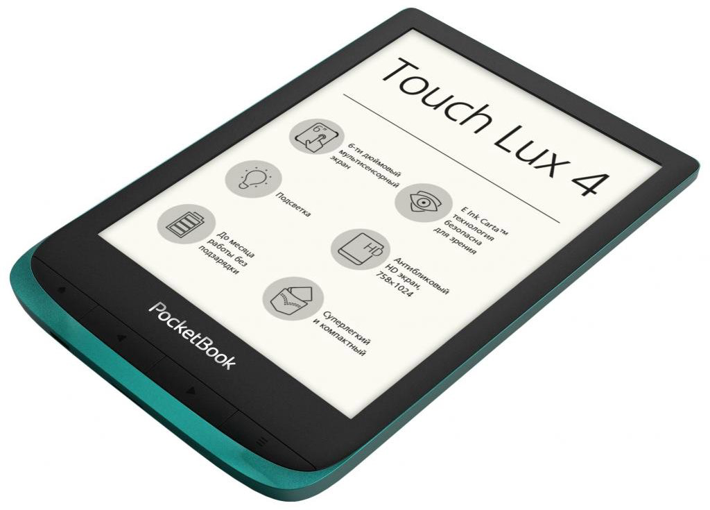  Электронная книга PocketBook PB627-C-CIS зеленая купить,NaN