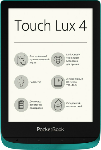  Электронная книга PocketBook PB627-C-CIS зеленая