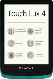  Электронная книга PocketBook PB627-C-CIS зеленая