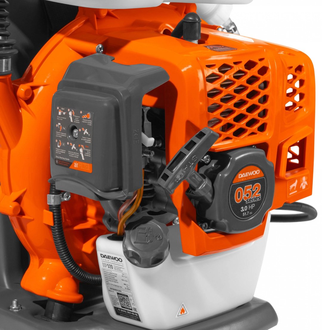 Опрыскиватель Daewoo бензиновый DAEWOO DSP 520 - ForteMarket Опрыскиватель Daewoo бензиновый DAEWOO DSP 520 купить,0