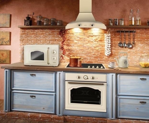 Микроволновая печь Gorenje MO4250TCLI бежевый + подарок - ForteMarket Микроволновая печь Gorenje MO4250TCLI бежевый + подарок купить,0
