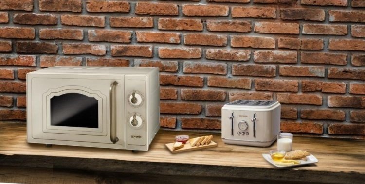 Микроволновая печь Gorenje MO4250TCLI бежевый + подарок - ForteMarket Микроволновая печь Gorenje MO4250TCLI бежевый + подарок купить,0