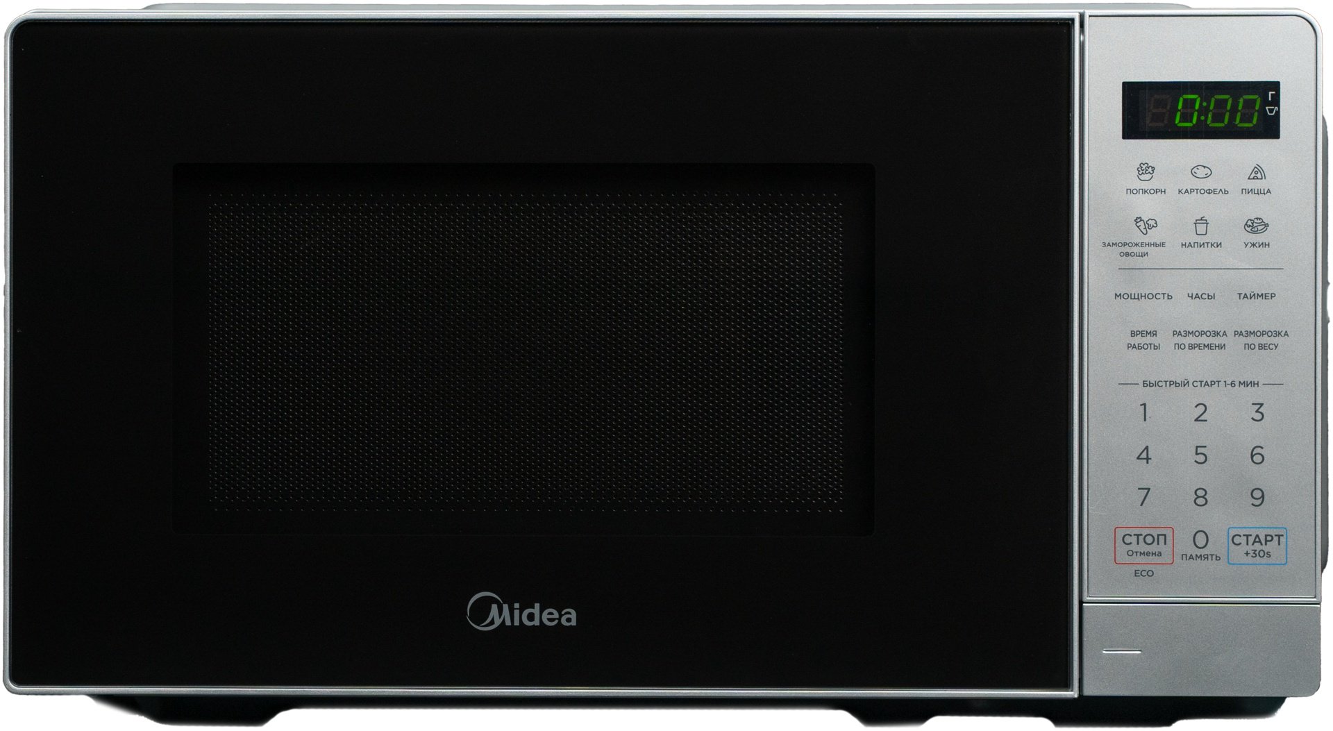 Микроволновая печь Midea EM7P012MZ(S) серебристый