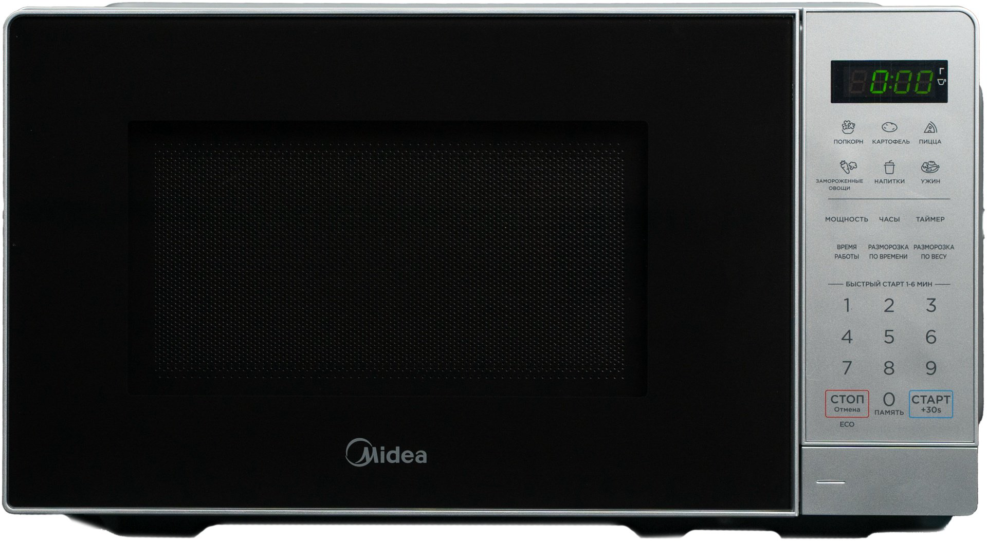 Микроволновая печь Midea EM7P012MZ(S) серебристый купить,39990
