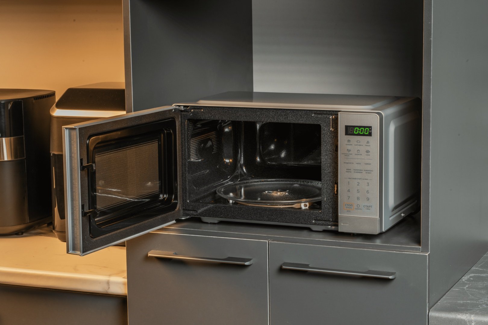 Микроволновая печь Midea EM7P012MZ(S) серебристый - ForteMarket Микроволновая печь Midea EM7P012MZ(S) серебристый купить,0