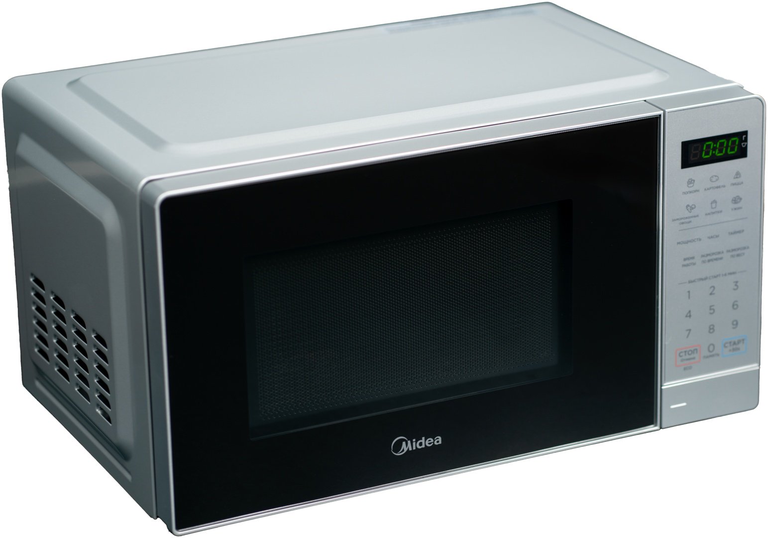 Микроволновая печь Midea EM7P012MZ(S) серебристый - ForteMarket Микроволновая печь Midea EM7P012MZ(S) серебристый купить,0