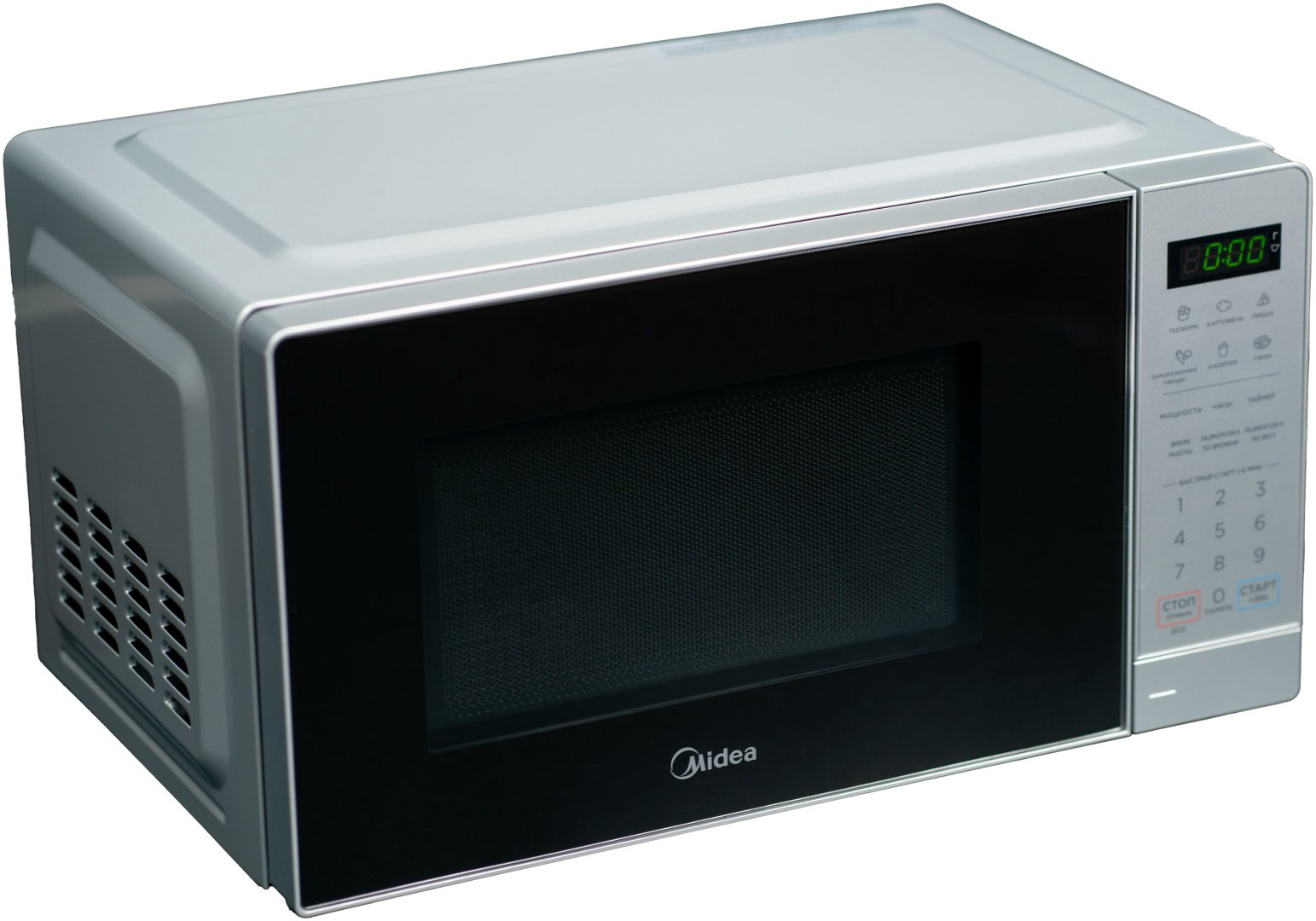 Микроволновая печь Midea EM7P012MZ(S) серебристый купить,39990