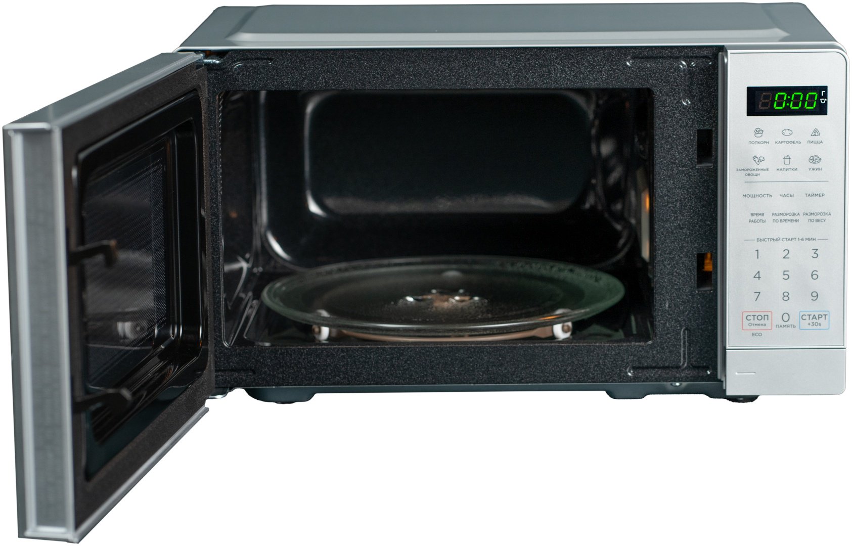 Микроволновая печь Midea EM7P012MZ(S) серебристый - ForteMarket Микроволновая печь Midea EM7P012MZ(S) серебристый купить,0