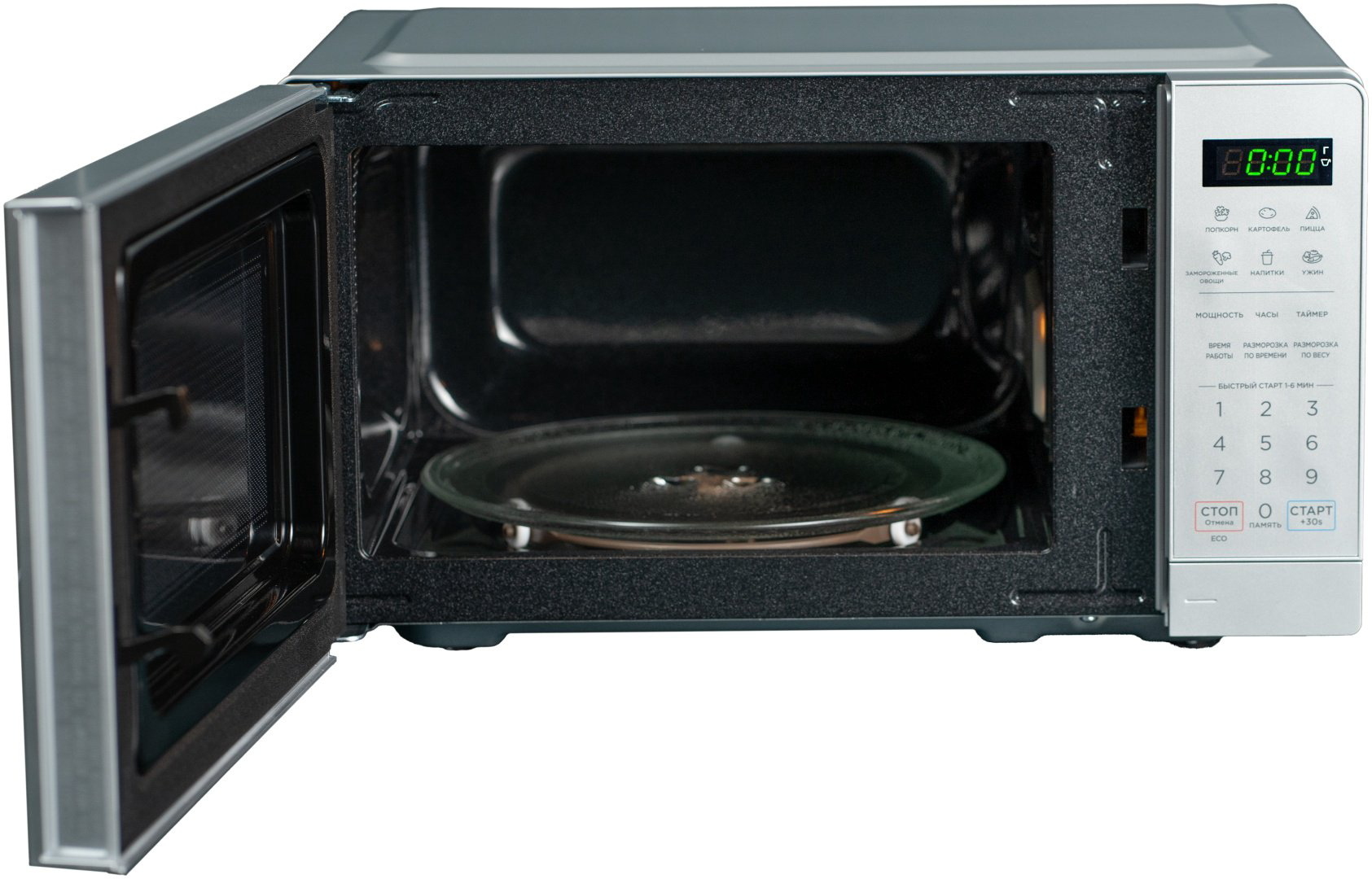 Микроволновая печь Midea EM7P012MZ(S) серебристый купить,39990