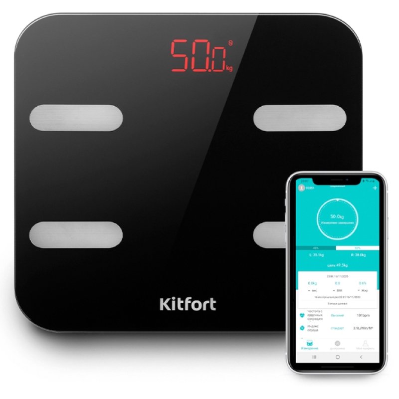 Весы Kitfort KT-806  купить,0