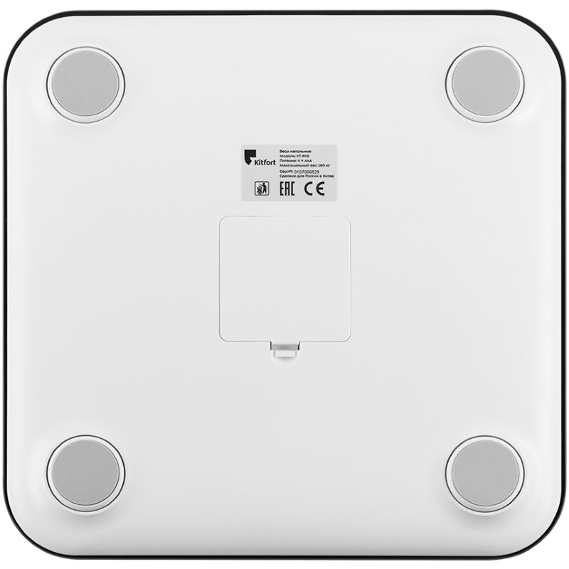 Весы Kitfort KT-806 - ForteMarket Весы Kitfort KT-806 купить,16090