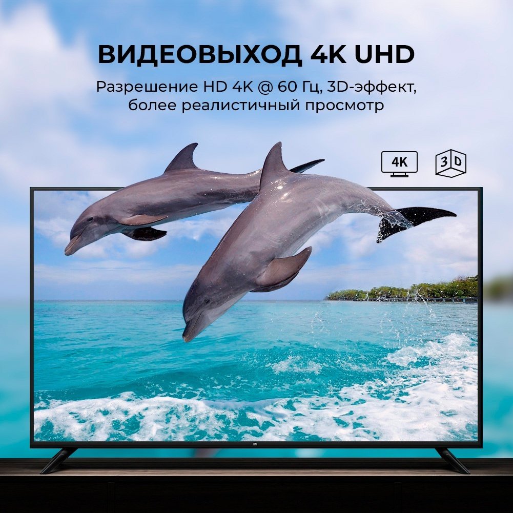 Ugreen USB Type-C - DisplayPort 40372 белый