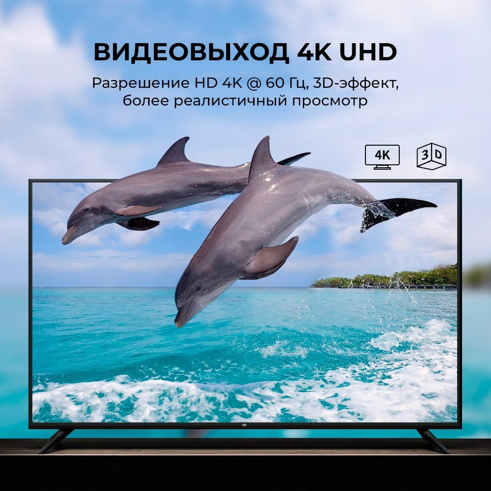Ugreen USB Type-C - DisplayPort 40372 белый купить,5080
