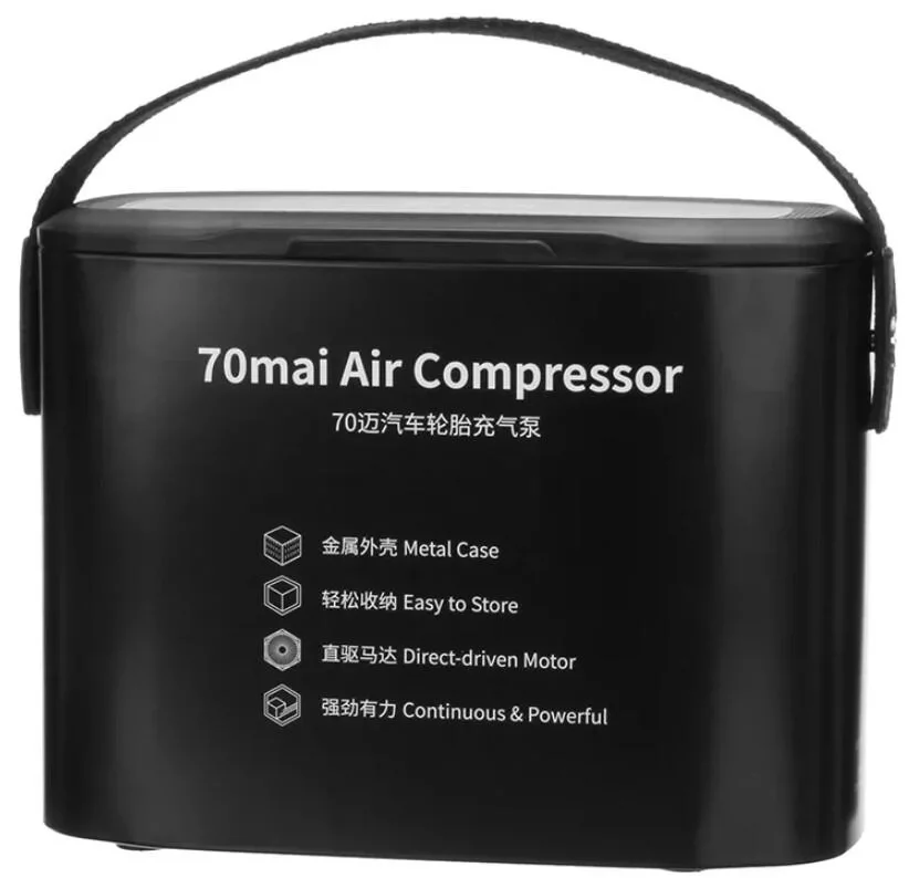 Автомобильный компрессор Xiaomi 70Mai Air Compressor Midrive TP01 Black