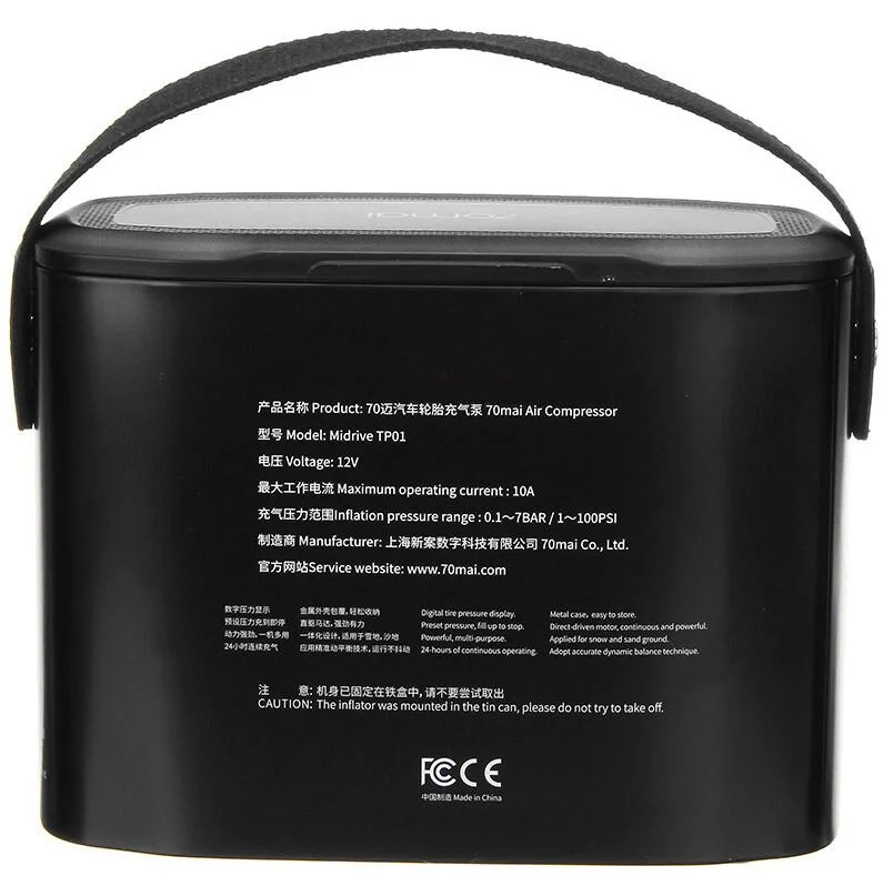 Автомобильный компрессор Xiaomi 70Mai Air Compressor Midrive TP01 Black - ForteMarket Автомобильный компрессор Xiaomi 70Mai Air Compressor Midrive TP01 Black купить,0