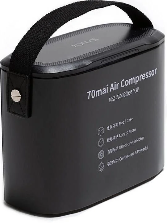 Автомобильный компрессор Xiaomi 70Mai Air Compressor Midrive TP01 Black - ForteMarket Автомобильный компрессор Xiaomi 70Mai Air Compressor Midrive TP01 Black купить,0