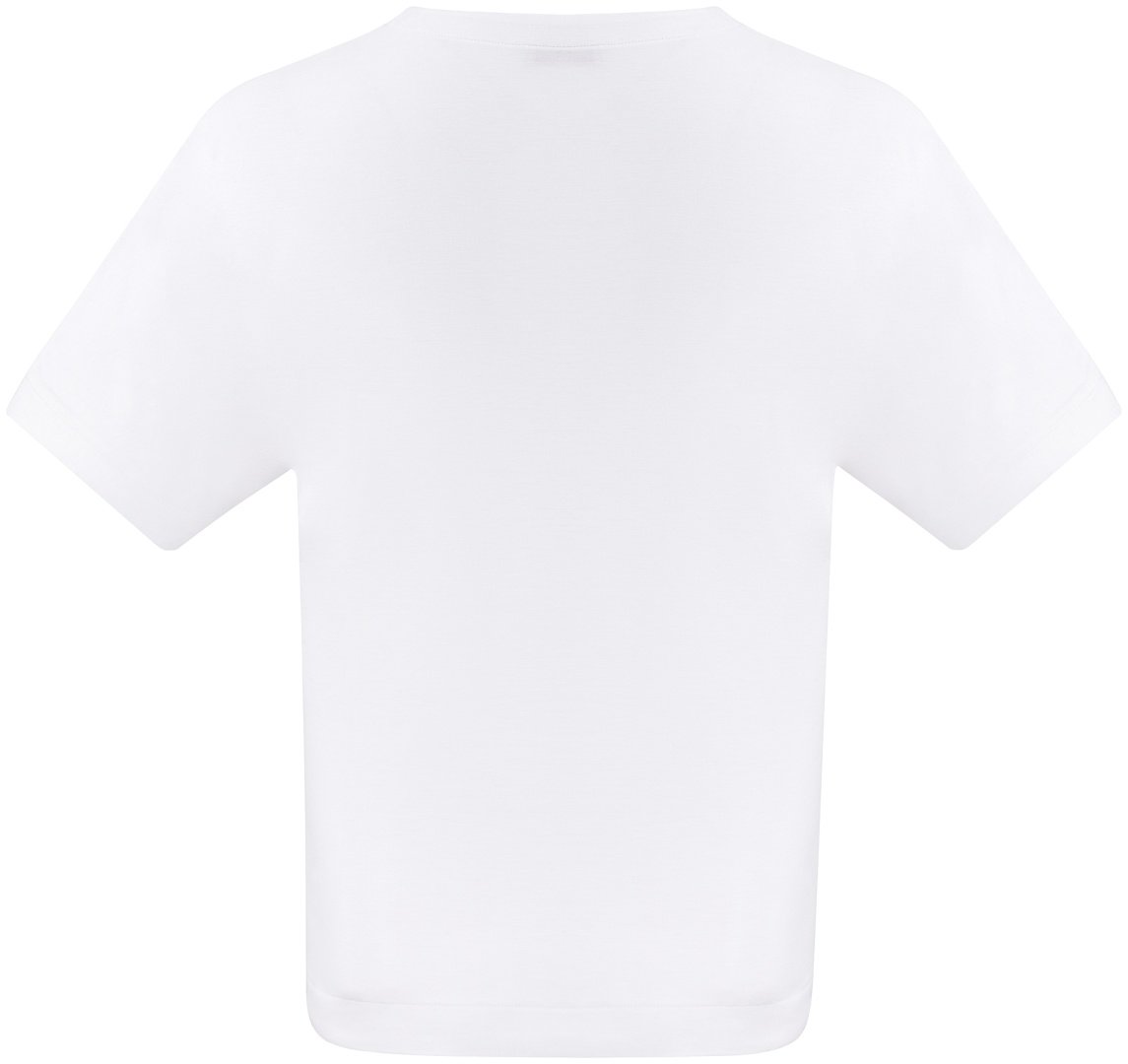 Блузка Key Taler белые XXL 50-52 купить,56000