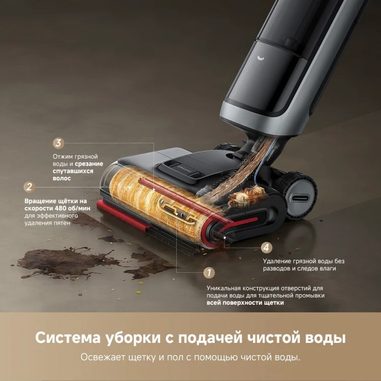 Пылесос DREAME Wet and Dry Vacuum H15 Pro Heat черный купить,NaN