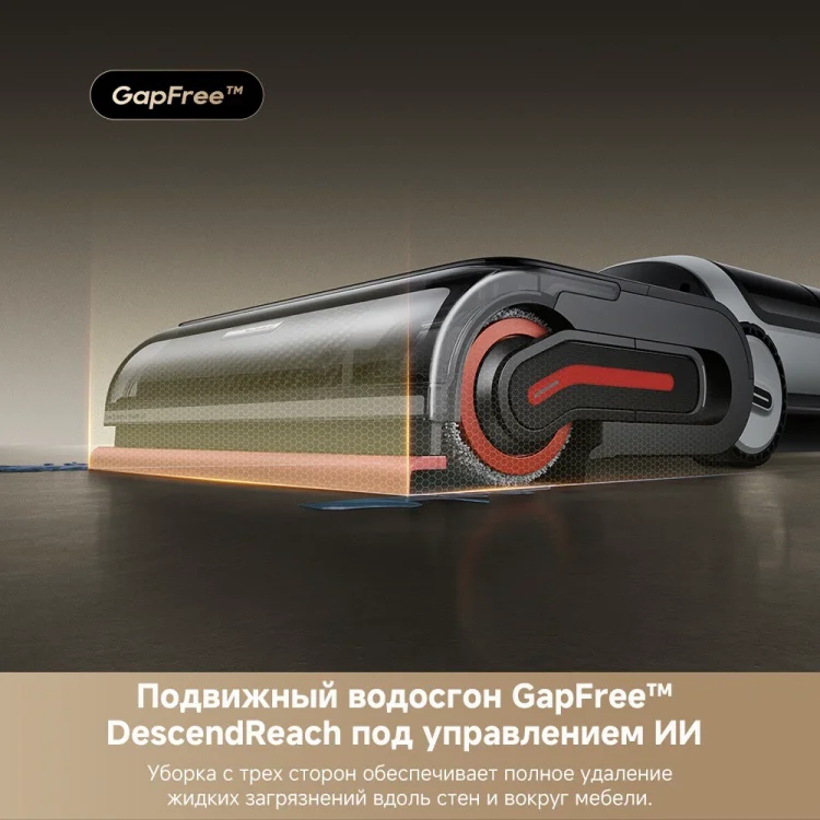 Пылесос DREAME Wet and Dry Vacuum H15 Pro Heat черный купить,NaN