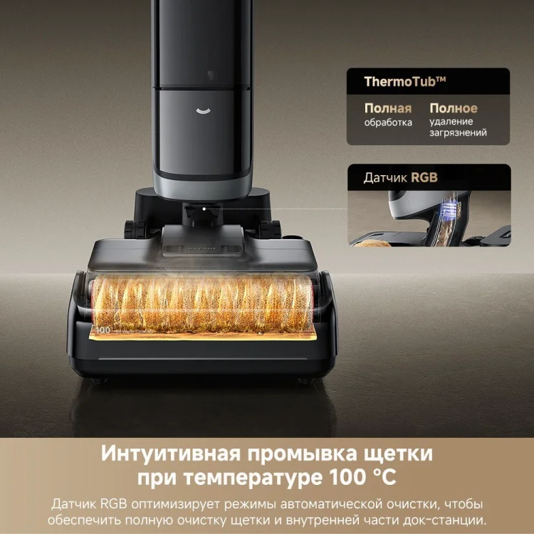 Пылесос DREAME Wet and Dry Vacuum H15 Pro Heat черный купить,NaN