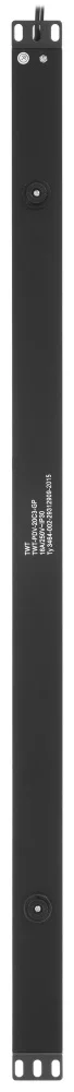 Стабилизатор напряжения Lanmaster TWT-PDV-20GS-GP