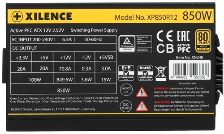 Блок питания Xilence Gaming Gold Series XN340 850W  