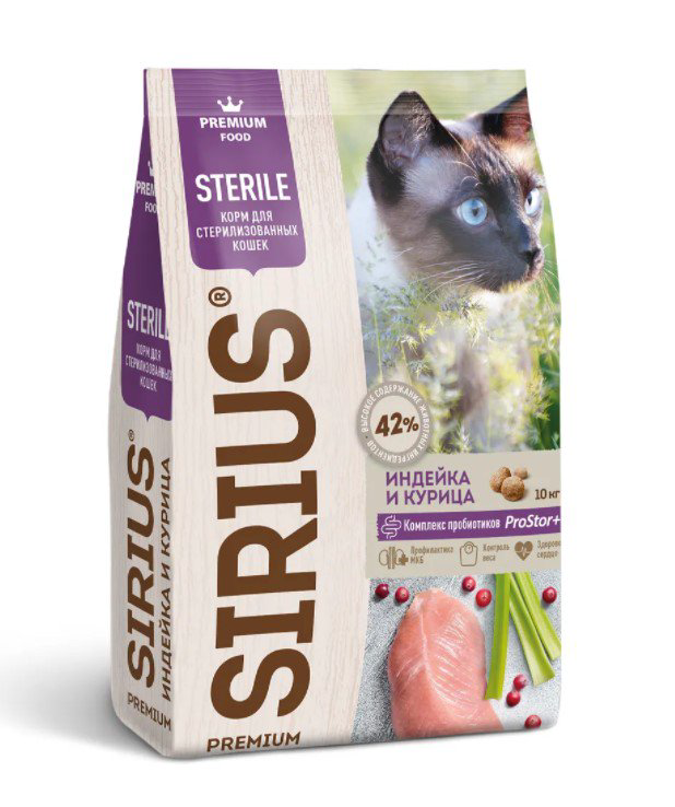 Сухой корм Sirius для стерилизованных кошек Индейка и курица 1,5кг купить,NaN