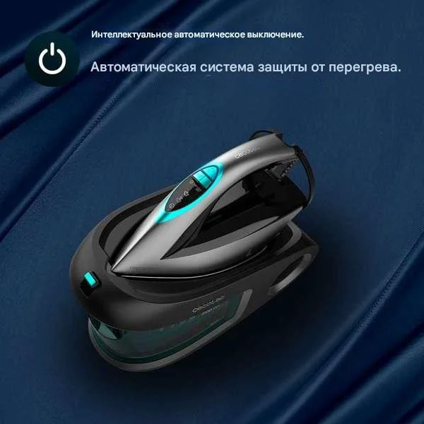 Гладильная система Cecotec IronHero 3200 Station черный
