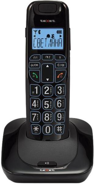 Радиотелефон Texet TX-D7505A черный купить,NaN