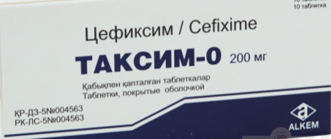 Алкем Лабораториз Лтд Таксим-О 200мг N10 таб п.о.  