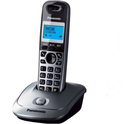 Радиотелефон Panasonic KX-TG2511CAM серый