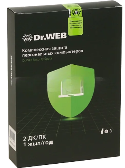 Антивирус Dr. Web Security Space 12 мес. 2 ПК BOX
