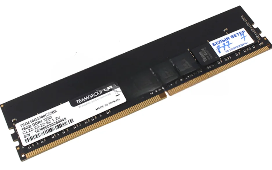 Оперативная память Team Group DDR-4 DIMM 16Gb/3200MHz PC25600