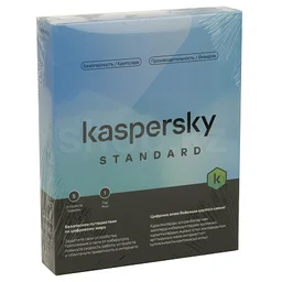 Антивирус Kaspersky Standard Kazakhstan Edition 12 мес. 5 ПК BOX