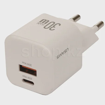Зарядное устройство Usams US-CC263, 30W, White
