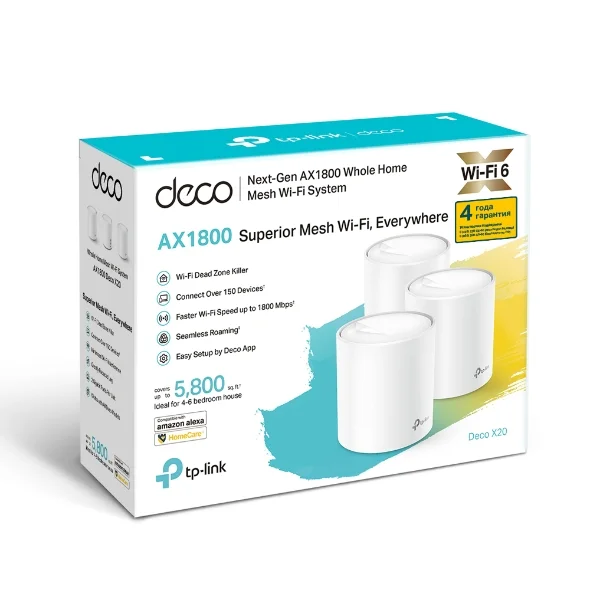 Беспроводная Mesh-система Deco GbE AX1800 Tp-Link X20 3-pack Wi-Fi 6 White