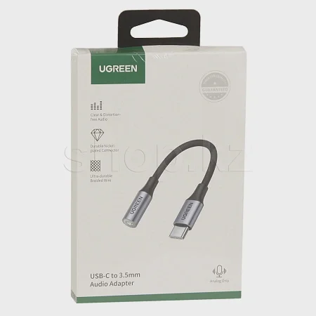 Кабель аудио сигнала Ugreen AV142, 10 sm, Grey, BOX