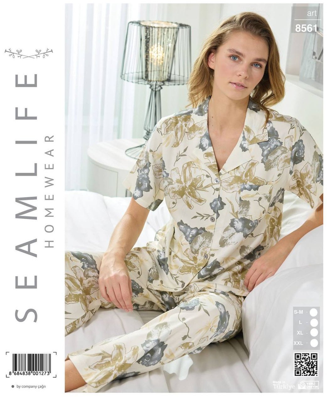 Пижама Seamlife 8561 2XL серо-бежевая